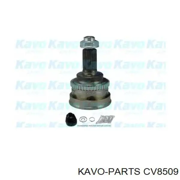 2Q0498099G VAG Наружная граната