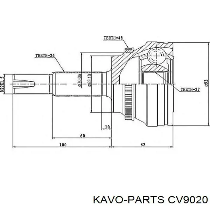 Граната колесная Kavo Parts CV9020 цена, от 36.51 USD
