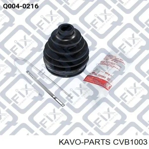 Чехол шруса Kavo Parts CVB1003 цена, от 7.15 USD