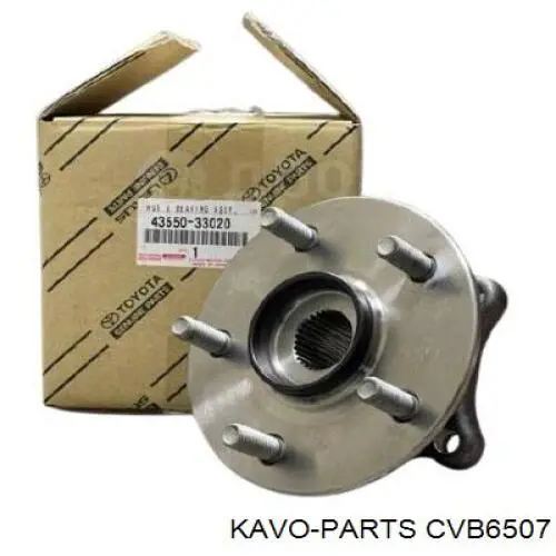 Купить CVB6507 Kavo Parts Пыльник гранаты наружный, передний