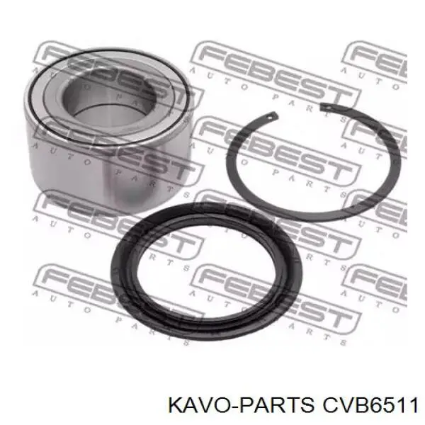 Чехол шруса Kavo Parts CVB6511 цена, от 5.78 USD