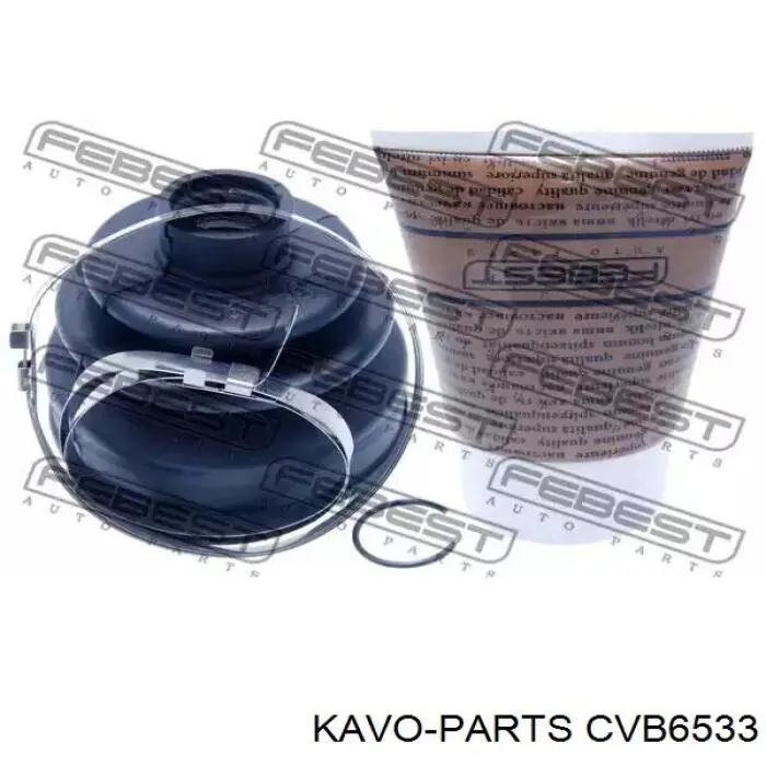 Пыльник ШРУСа внутренний, передней полуоси Kavo Parts CVB6533