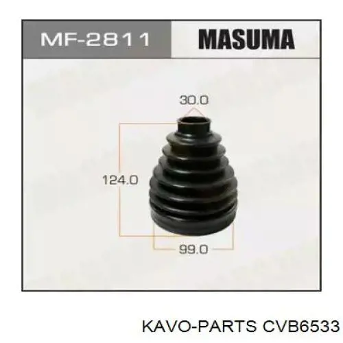 CVB6533 Kavo Parts Пыльник ШРУСа передней полуоси внутренний