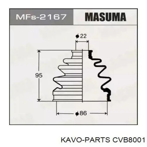 Купить CVB8001 Kavo Parts Пыльник гранаты наружный, передний