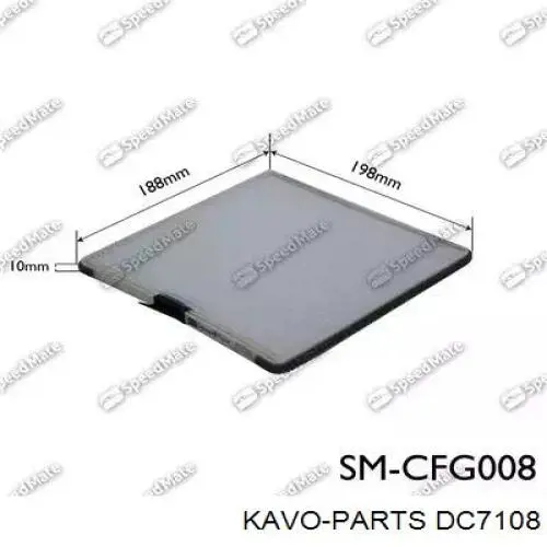 Фильтр воздушный отопителя Kavo Parts DC7108 цена, от 3.78 USD