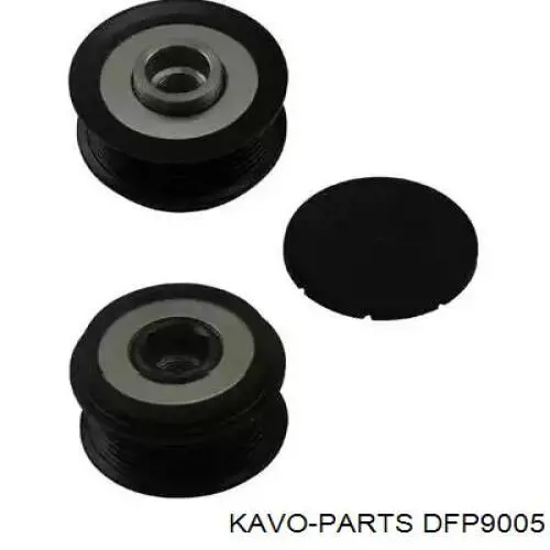 Шкив генератора Kavo Parts DFP9005