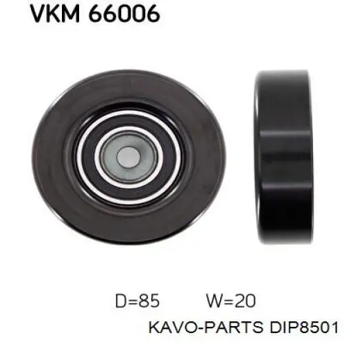 Паразитный ролик DIP8501 Kavo Parts