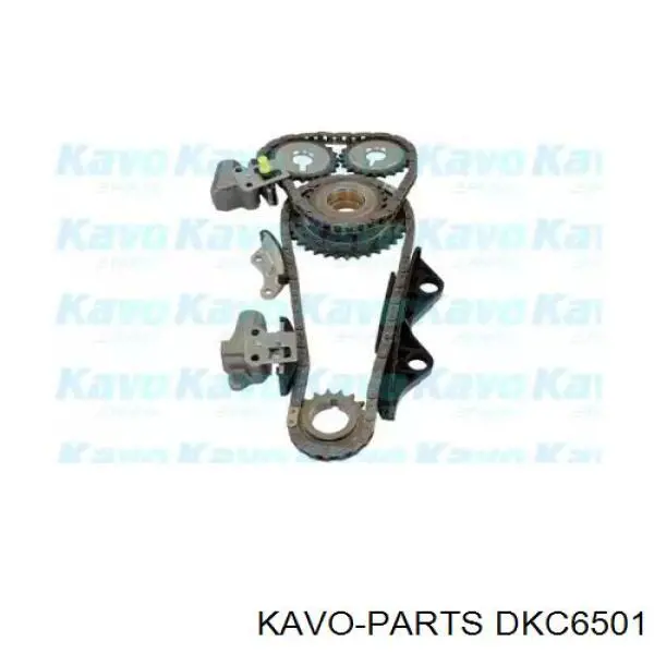 Комплект цепи ГРМ DKC6501 Kavo Parts