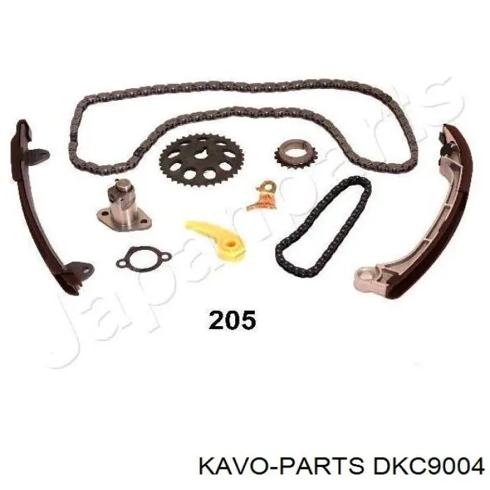 Комплект цепи ГРМ EK2063OSK OSK