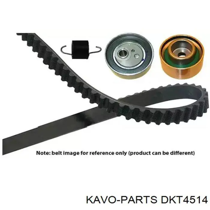 DKT-4514 Kavo Parts комплект грм
