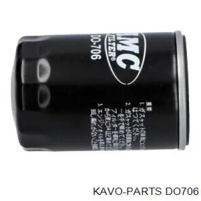 DO706 Kavo Parts