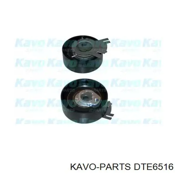 Ролик натяжителя ремня ГРМ Kavo Parts DTE6516