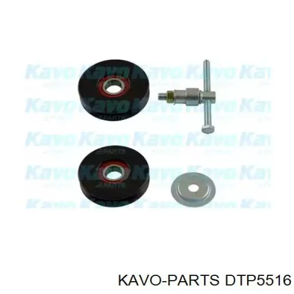 Натяжной ролик DTP5516 Kavo Parts