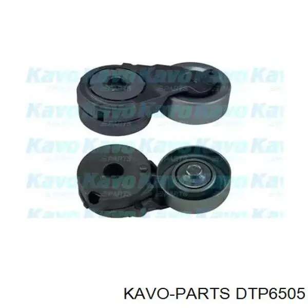 Роликовий модуль натяжителя ремня Kavo Parts DTP6505 цена, от 37.08 USD