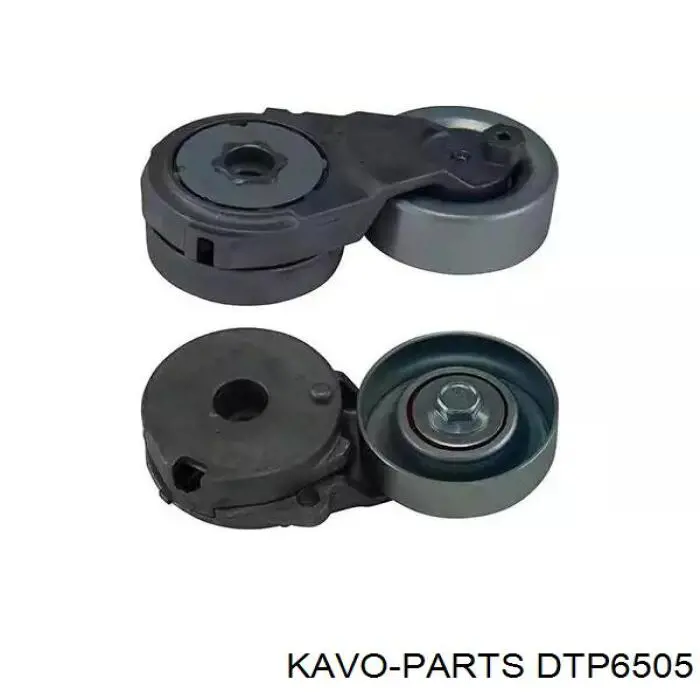 Натяжитель приводного ремня Kavo Parts DTP6505