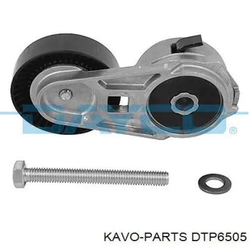 Натяжная планка поликлинового ремня Kavo Parts DTP6505