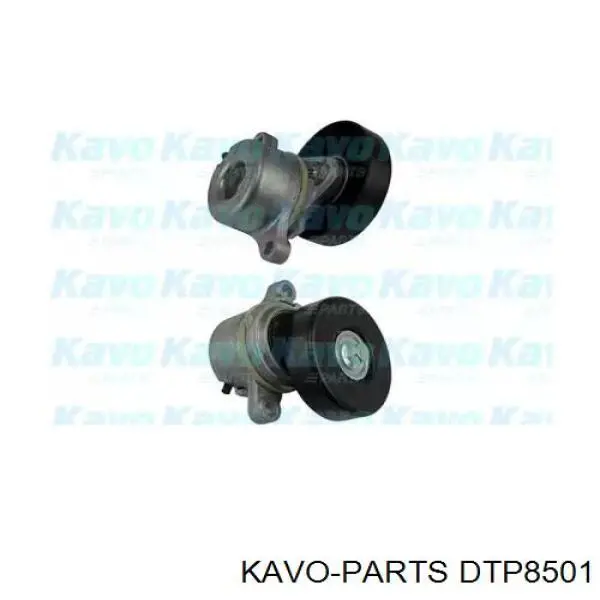 Натяжитель приводного ремня DTP8501 Kavo Parts