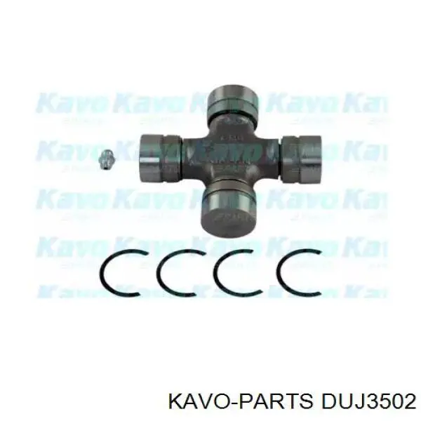 Крестовина карданного вала переднего DUJ3502 Kavo Parts