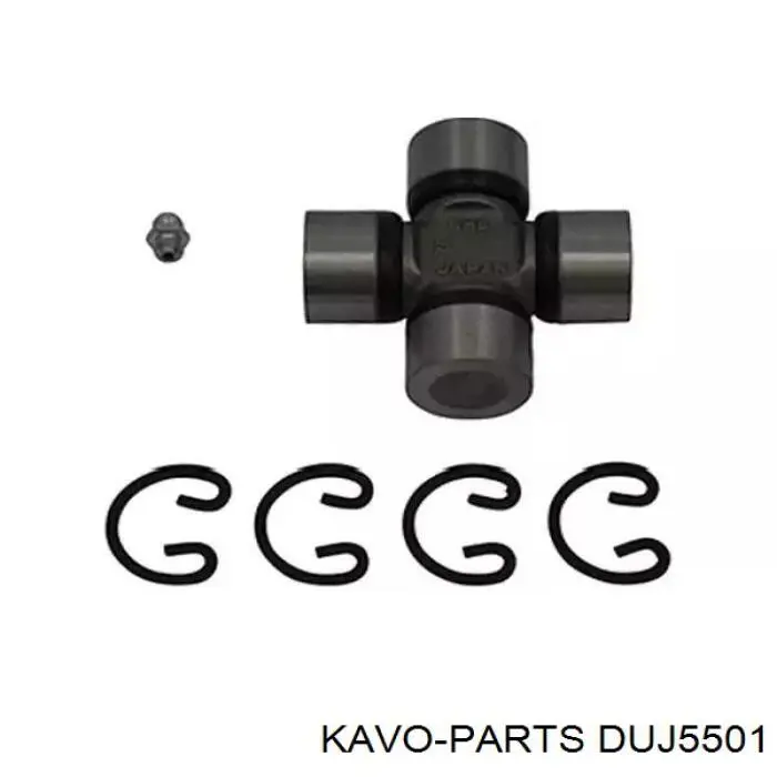 Крестовина карданного вала заднего Kavo Parts DUJ5501