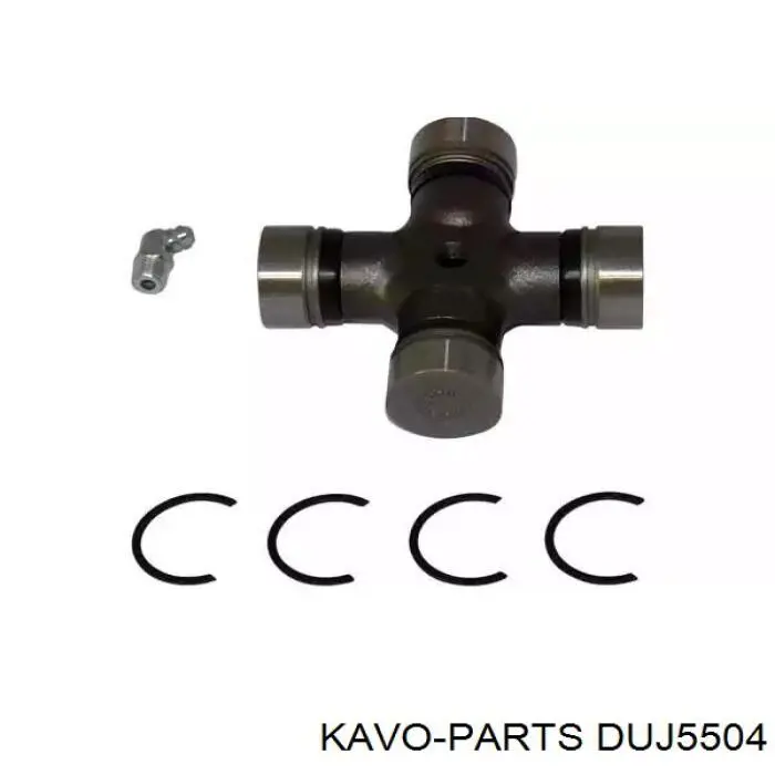 Крестовина карданного вала заднего DUJ5504 Kavo Parts