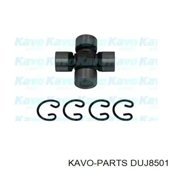 Крестовина карданного вала заднего DUJ8501 Kavo Parts