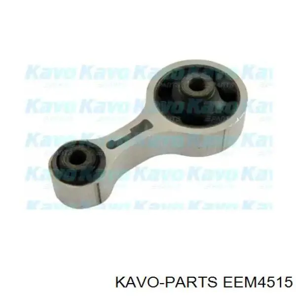 EEM-4515 Kavo Parts подушка (опора двигателя задняя)