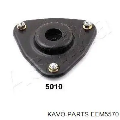 Подвеска раздаточной коробки Kavo Parts EEM5570