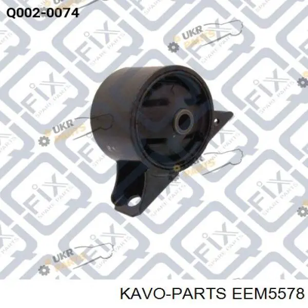 EEM5578 Kavo Parts Задняя подушка двигателя