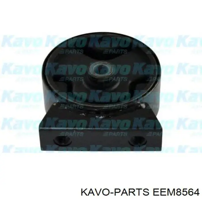 EEM8564 Kavo Parts Задняя подушка двигателя