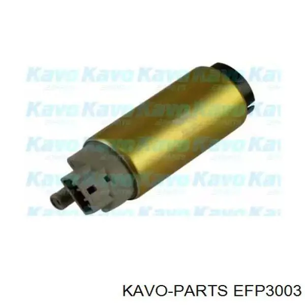 Элемент-турбинка топливного насоса EFP3003 Kavo Parts