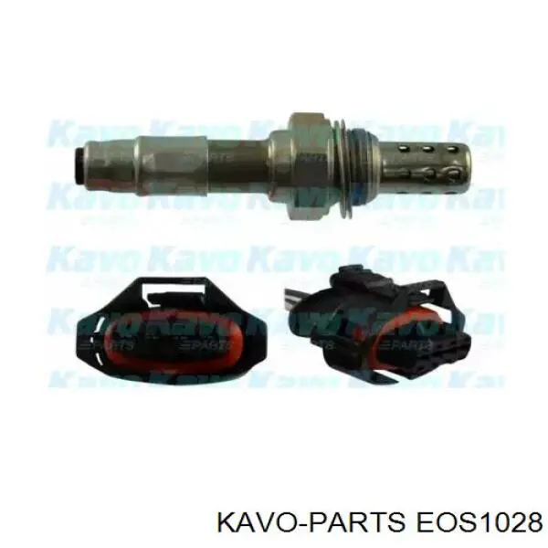 EOS1028 Kavo Parts лямбда-зонд, датчик кислорода после катализатора