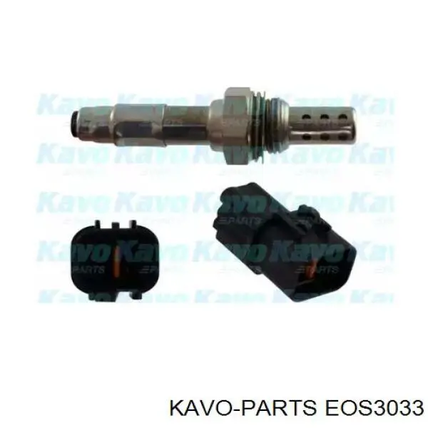 Датчик кислорода до катализатора EOS3033 Kavo Parts