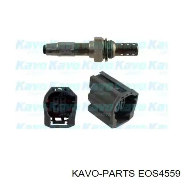 EOS4559 Kavo Parts лямбда-зонд, датчик кислорода до катализатора