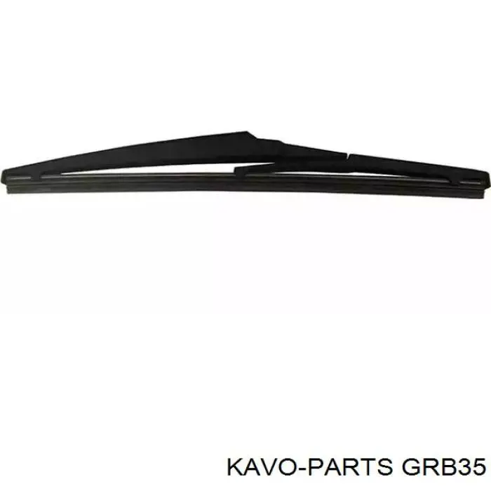 Щетка-дворник заднего стекла Kavo Parts GRB35
