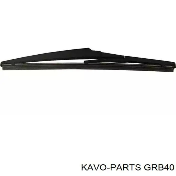 GRB40 Kavo Parts щетка-дворник заднего стекла