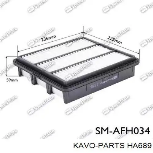 HA689 Kavo Parts Воздушный фильтр двигателя