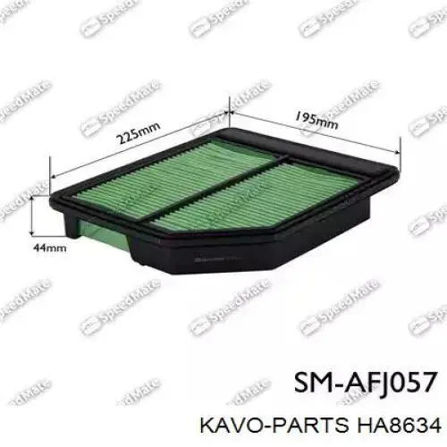 HA8634 Kavo Parts Воздушный фильтр двигателя