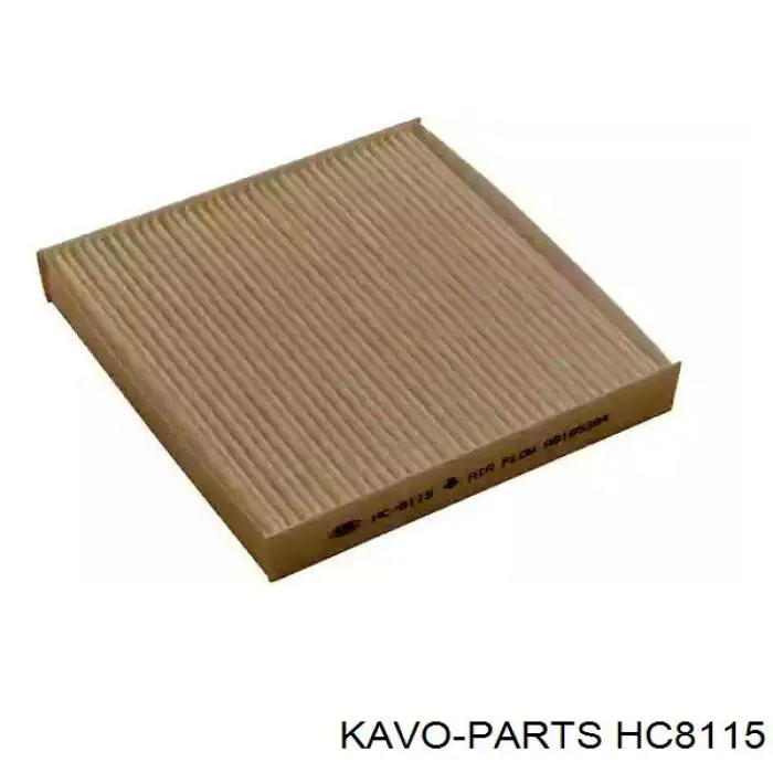 Фильтр салона HC8115 Kavo Parts