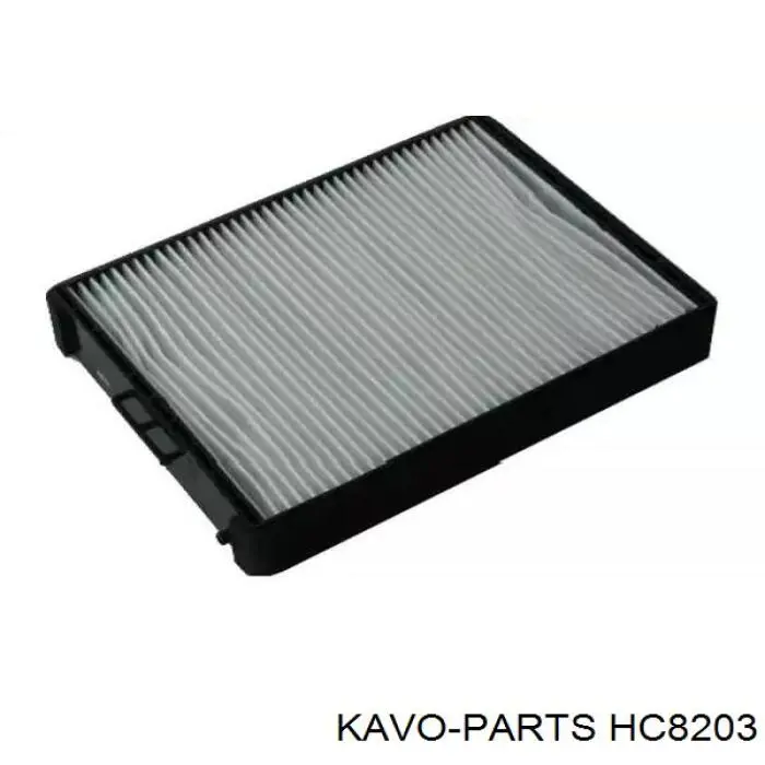 Фильтр салона HC8203 Kavo Parts