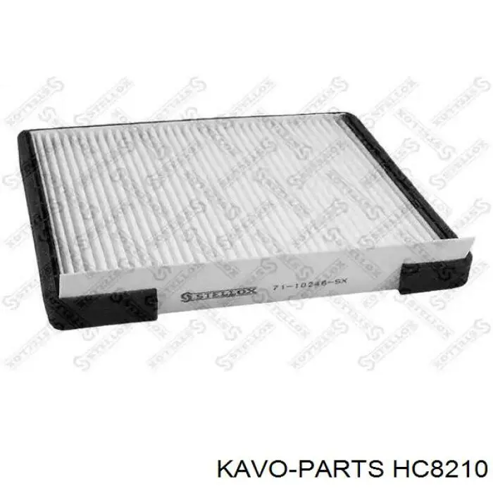 Фильтр салона HC8210 Kavo Parts
