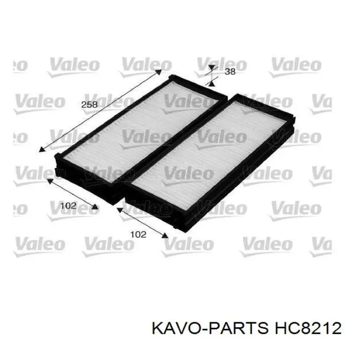 HC8212 Kavo Parts Внутрисалонный фильтр