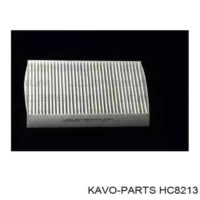 Купить HC8213 Kavo Parts Фильтр салона угольный