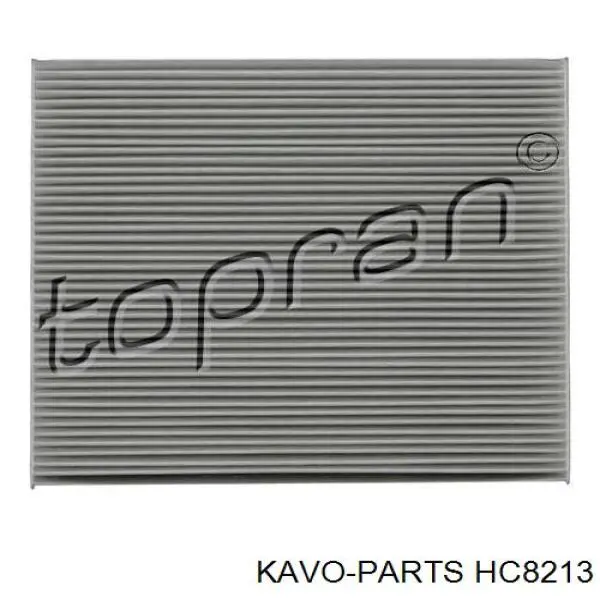 HC8213 Kavo Parts Внутрисалонный фильтр