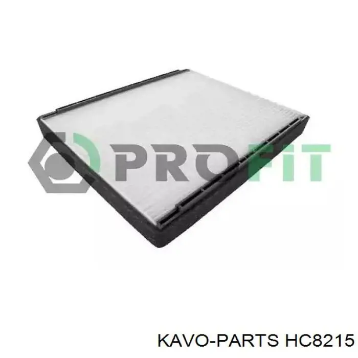Купить HC8215 Kavo Parts Фильтр салона угольный
