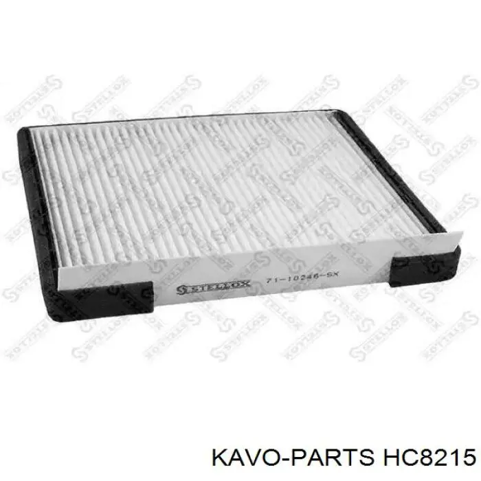 Фильтр салона HC8215 Kavo Parts