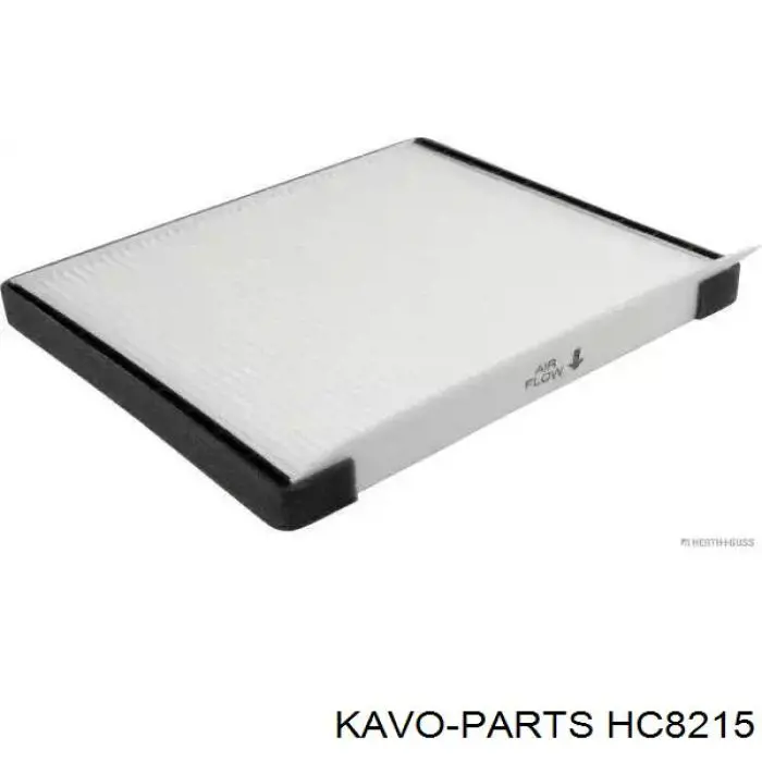 HC8215 Kavo Parts Внутрисалонный фильтр