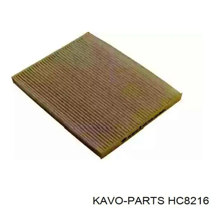 HC-8216 Kavo Parts filtro de salão