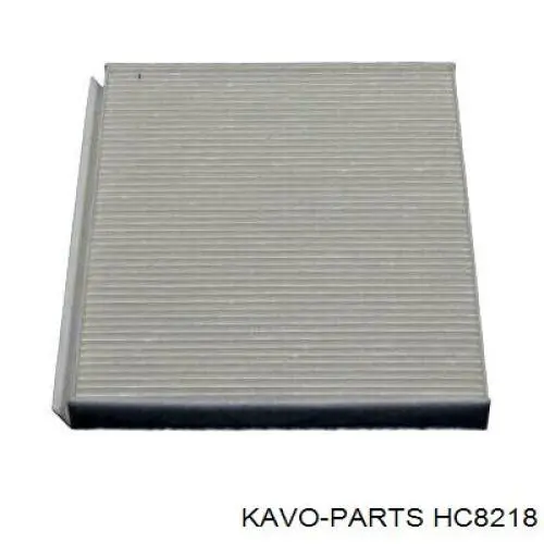 HC8218 Kavo Parts