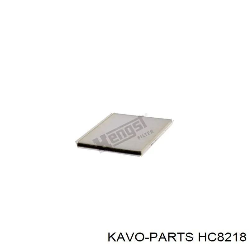 HC8218 Kavo Parts Внутрисалонный фильтр