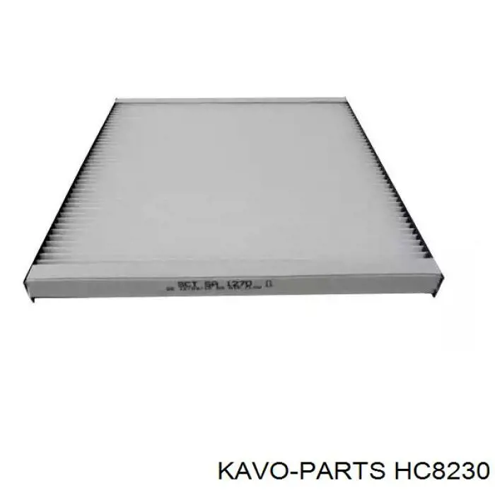 Купить 3C820060 AND Фильтр салона угольный